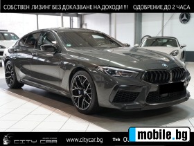     BMW M8 COMPETITION/ CARBON/ GRAN COUPE/B&W/ 360/ HEAD UP/