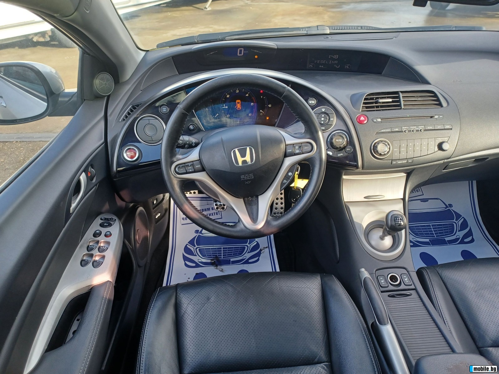 Honda Civic 2.2CDTi Xenon, Panorama | Mobile.bg   10