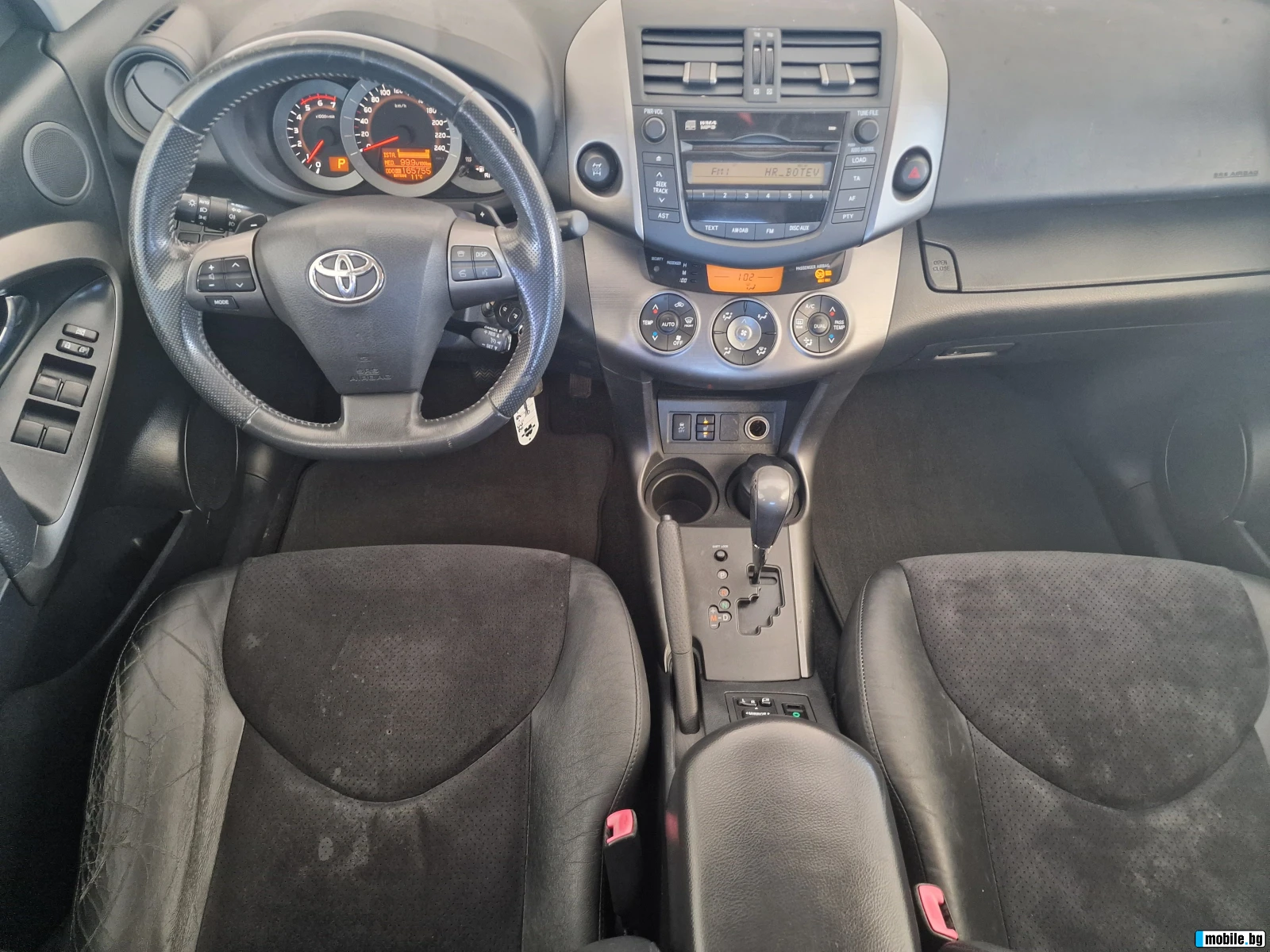 Toyota Rav4 2.2 150 160000 | Mobile.bg   12