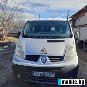 Renault Trafic 2.0DCI | Mobile.bg   1