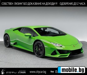     Lamborghini Huracan EVO/ COUPE/ LP640/ CERAMIC/ CARBON/ SENSONUM/  ~ 263 680 EUR