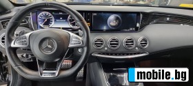 Mercedes-Benz S 63 AMG 4matic 95 000km  | Mobile.bg   6