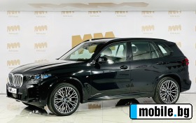     BMW X5 40i xDrive M Sport  ~83 999 EUR
