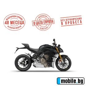 Ducati Streetfighter V4 S GREY & BLACK | Mobile.bg   1