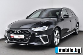     Audi S4 Facelift