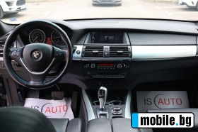BMW X5 xDrive40d/Automatik/Navi/Xenon | Mobile.bg   11