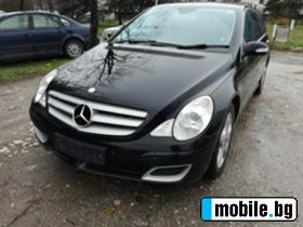 Обява за продажба на Mercedes-Benz R 320 CDI 4 Ma... ~11 лв.
