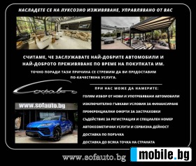 Mercedes-Benz S 63 AMG Coupe 4Matic Designo SWAROVSKI | Mobile.bg   17