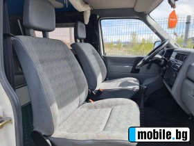 VW Multivan 1.9D    | Mobile.bg   7
