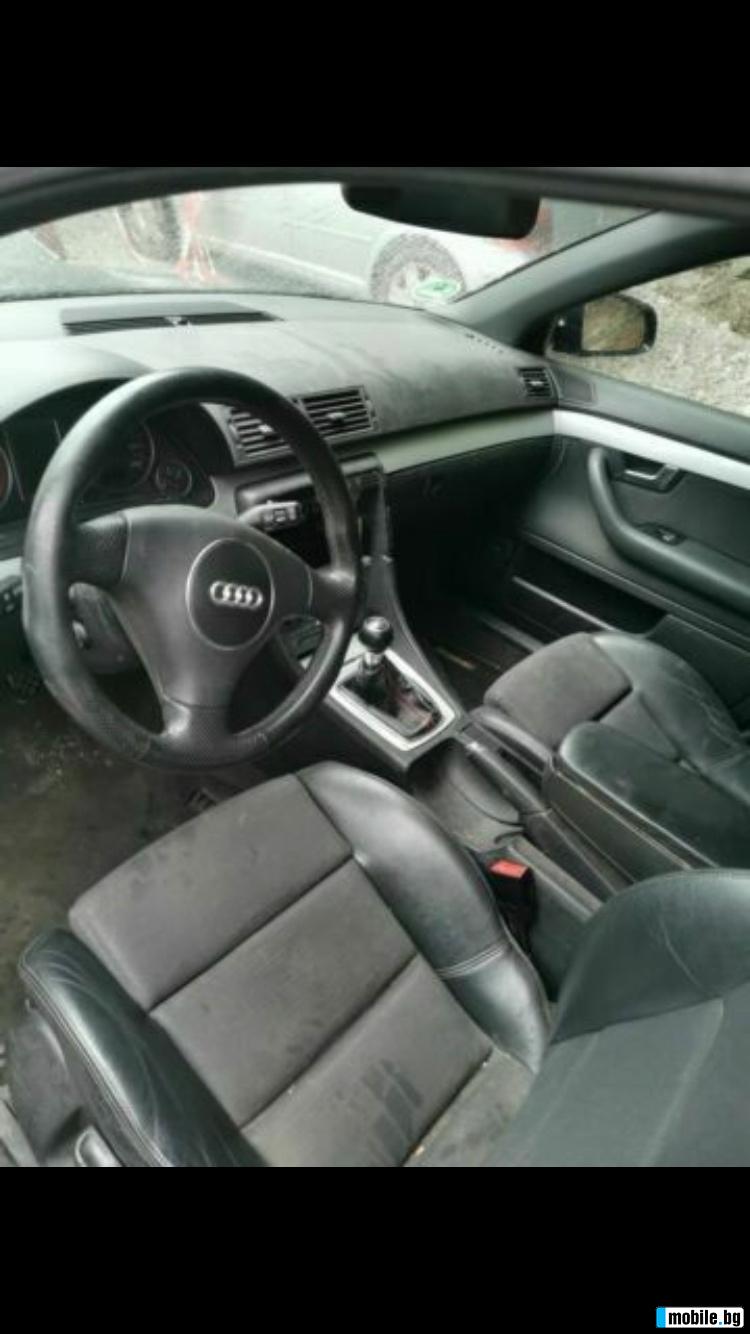 Audi A4 7   | Mobile.bg   3