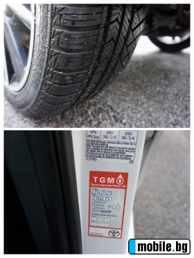 Toyota Auris 1.8h Style  | Mobile.bg   13