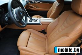 BMW 850 i ​​xDrive Coupe