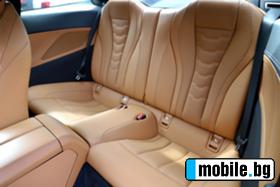 BMW 850 i ​​xDrive Coupe | Mobile.bg   10