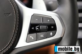 BMW 850 i ​​xDrive Coupe | Mobile.bg   13
