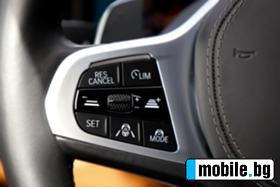 BMW 850 i ​​xDrive Coupe | Mobile.bg   15
