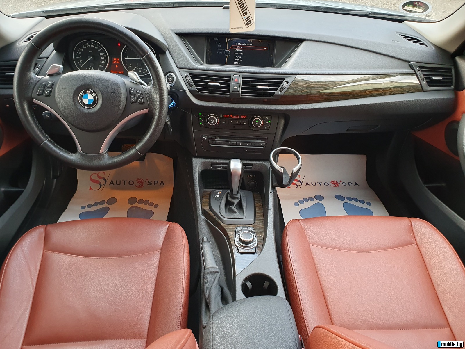 BMW X1 2.3 d xDrive! FULL! ! | Mobile.bg   8