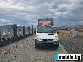 Opel Vivaro 1.9CDTI | Mobile.bg   1