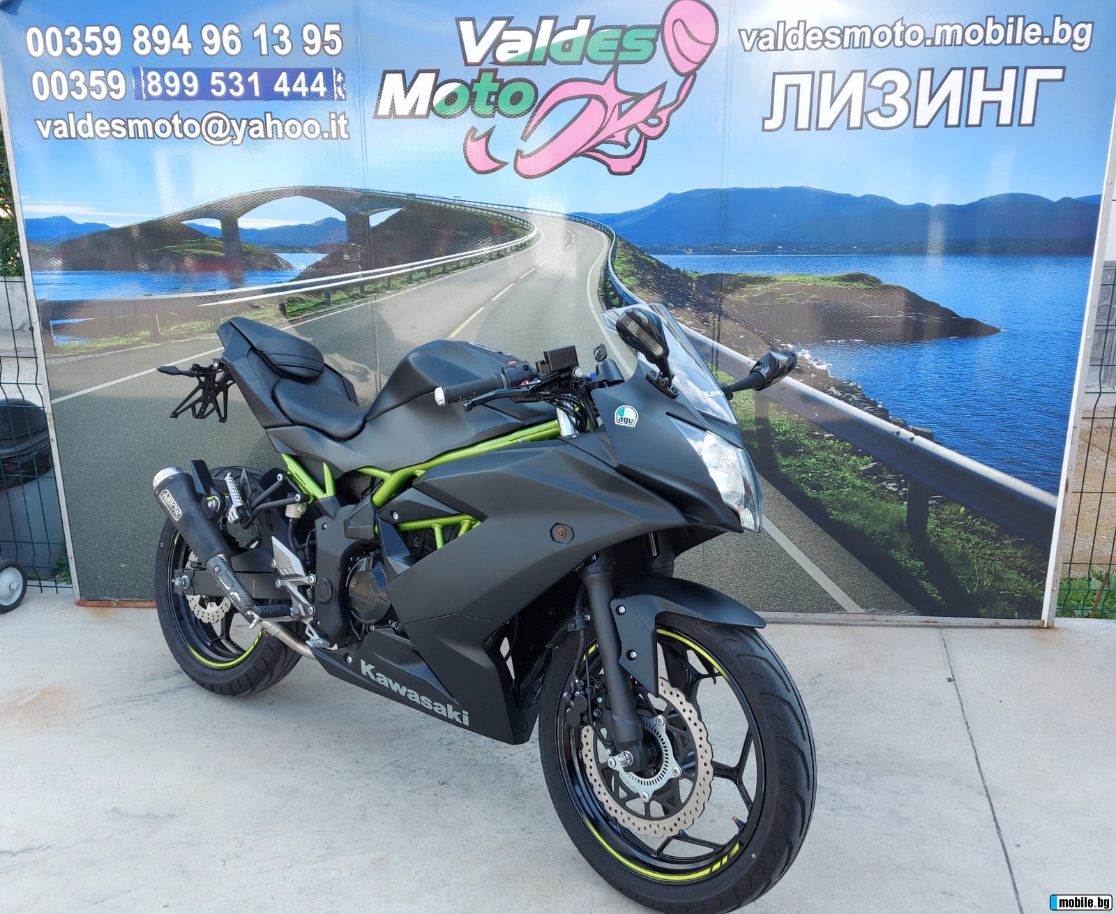 Kawasaki Ninja 125 ABS | Mobile.bg   2