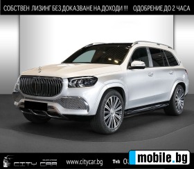     Mercedes-Benz GLS 600 MAYBACH/ 4M/ TWO-TONE/ FIRST-CLASS/EXCLUSIV/ PANO/