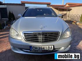 Mercedes-Benz S 420 4.2 LONG KEYLESS Go Distronic Harman/kardon | Mobile.bg   6