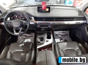 Audi Q7 3.0 TDI*Design Selection* | Mobile.bg   13