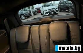 Mercedes-Benz GLS 400 4M*AMG*Glanz*Airmatic*Multibeam*Panorama* | Mobile.bg   16