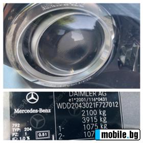 Mercedes-Benz C 220 CDI COUPE AMG LINE NAVI 144 000 KM !!! | Mobile.bg   16