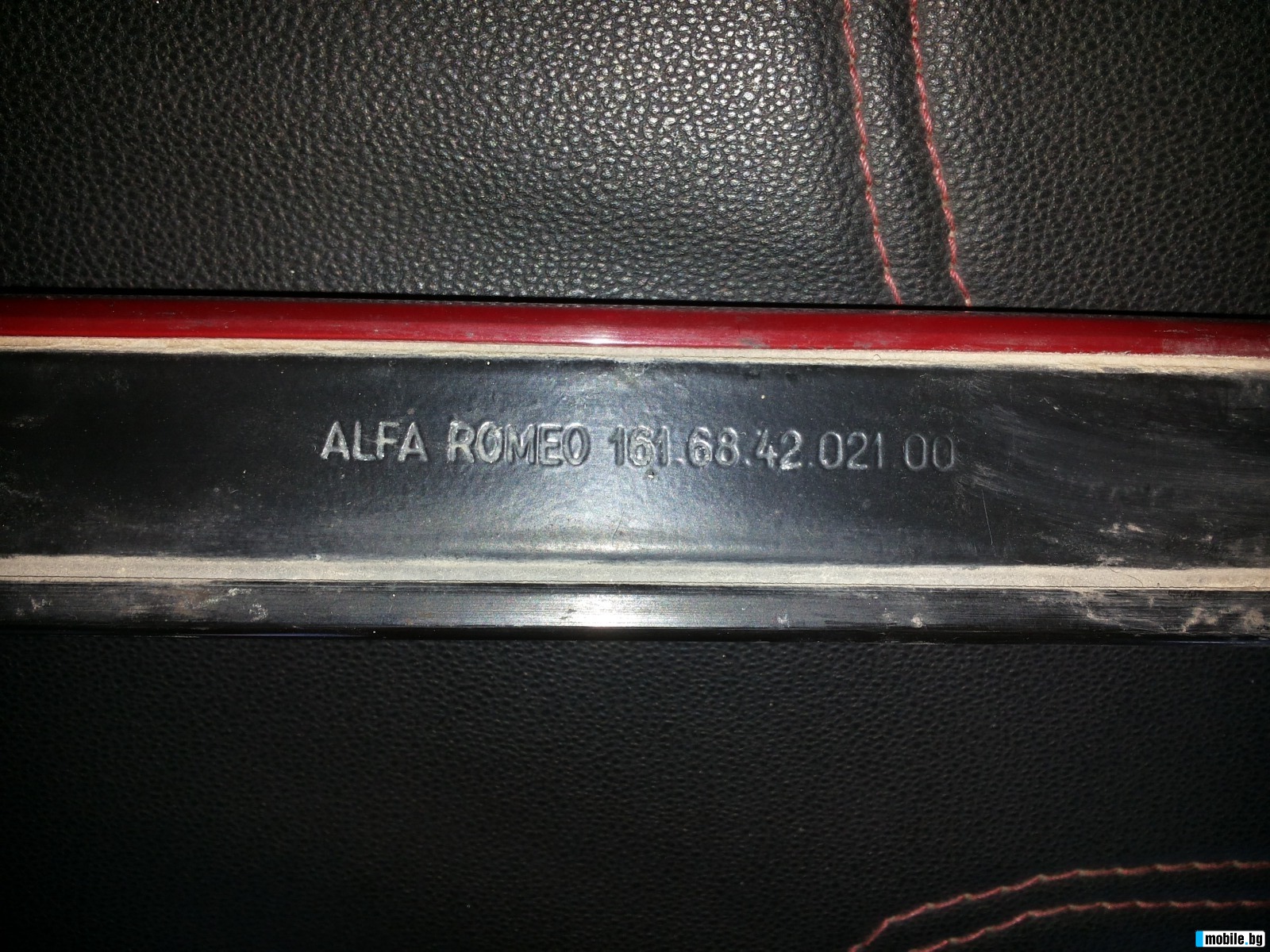  Alfa Romeo 75 85-93    | Mobile.bg   4