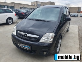Opel Meriva 1.3/75KS | Mobile.bg   3