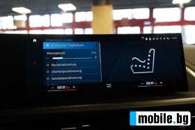 BMW XM Full*  | Mobile.bg   13