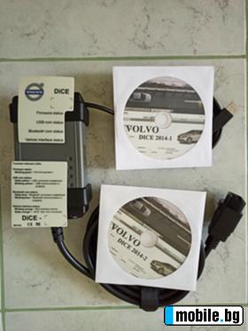 Full Chip Volvo Dice -       | Mobile.bg   4