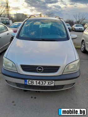     Opel Zafira ~4 500 .