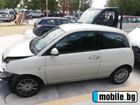 Lancia Ypsilon | Mobile.bg   3