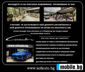 Mercedes-Benz S 500 Long 4Matic AMG-Line | Mobile.bg   14