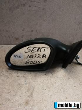       Seat Ibiza Cordoba 2002-08 . 970 ~45 .