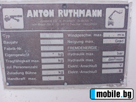  Ruthmann  310 | Mobile.bg   8