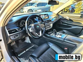 BMW 750 D M FULL PACK X DRIVE  100% | Mobile.bg   11
