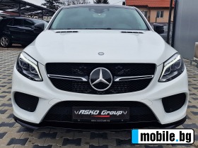 Mercedes-Benz GLE Coupe 350 AMG/GERMANY/DISTRONIC/CAMERA/AIRMAT/PANO/LIZIN | Mobile.bg   2