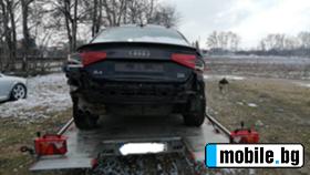 Audi A4 2.0 TDI quattro | Mobile.bg   1