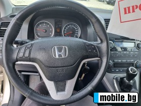 Honda Cr-v 2.2cdti     | Mobile.bg   15