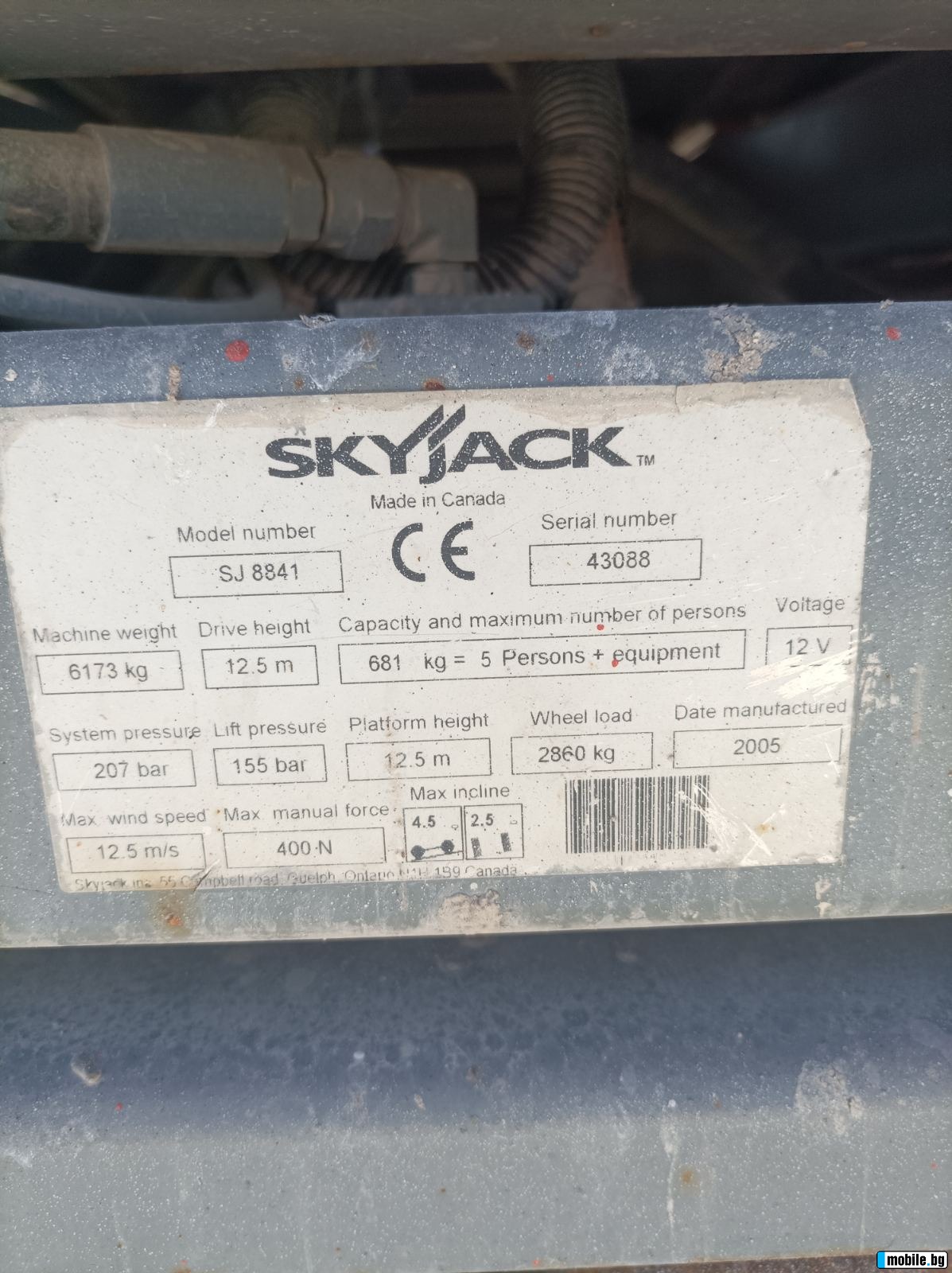   Skyjack SJ8841 14 | Mobile.bg   13