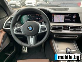 BMW X5 M50i