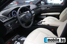 Mercedes-Benz S 500 Biturbo/4Matic/Bang&Olufsen/Designo | Mobile.bg   7