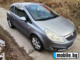 Обява за продажба на Opel Corsa 1.3 cdti...