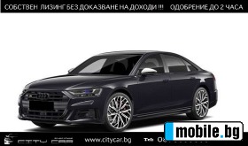 Audi S8 4.0 TFSI/ BLACK OPTIC/ MATRIX/ 360/ B&O/ HEAD UP/  | Mobile.bg   1