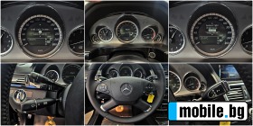 Mercedes-Benz E 350 ! AMG* HARMAN/KARDON* AMBIENT* F1* AUTO HOLD* LIZI | Mobile.bg   10