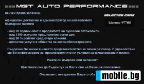 Mercedes-Benz EQE 53 AMG 4Matic=AMG Carbon= Hyperscreen  | Mobile.bg   14