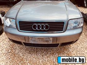 Audi A6 2.5 TDI V6 | Mobile.bg   1
