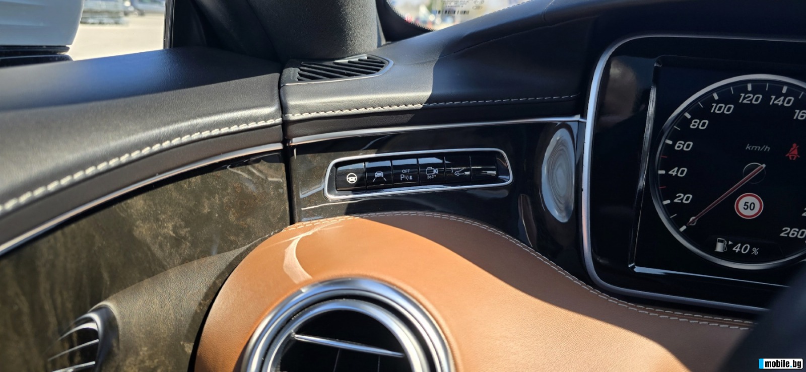 Mercedes-Benz S 500 AMG-4Matic-360-Distronic-HUD-Panorama | Mobile.bg   17