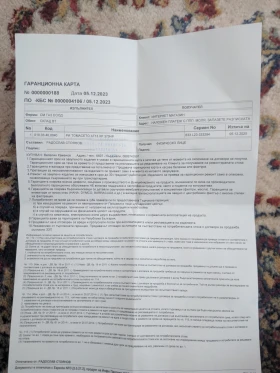 BMW 530, снимка 13